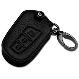 金邦真皮专车专用汽车钥匙包 为您的现代i30折叠钥匙提供尊贵守护